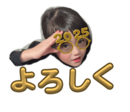 743758483