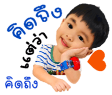 743760107