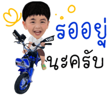 743760111