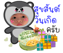 743760139