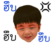 743760143
