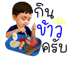 743760144