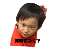 743760506