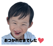 743760516