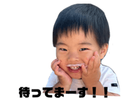 743760518
