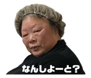 743763482
