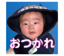 743764309