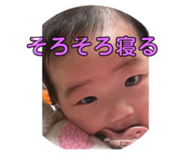 743764311