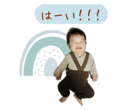 743764548
