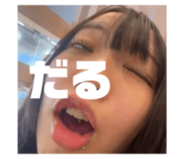 743764646