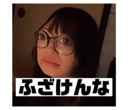 743764653