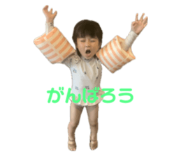 743769047