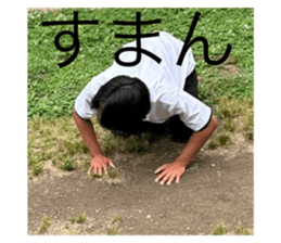 743770363
