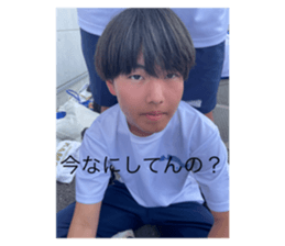 743770364