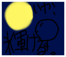 743777048