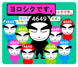 7437778