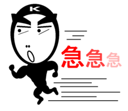 7437800