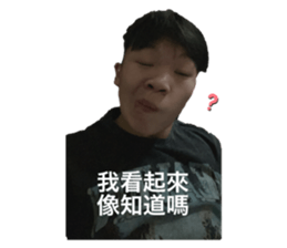 743783418