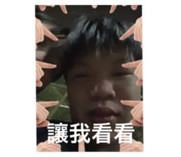 743783421
