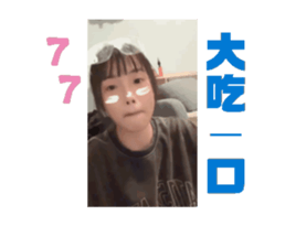 743784537