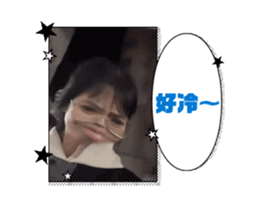743784539