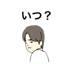 743805925