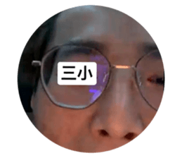 743809684