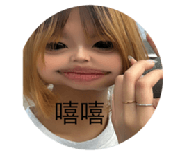 743809993