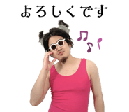 743811218