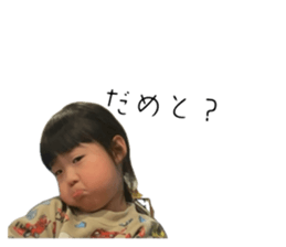 743813509