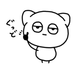 743818773