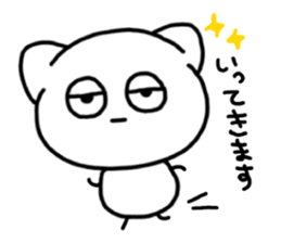 743818775