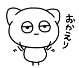 743818778