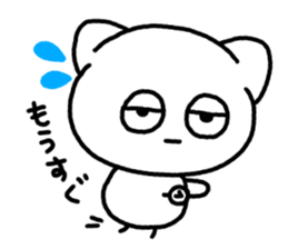 743818779