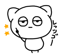 743818780