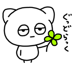 743818781