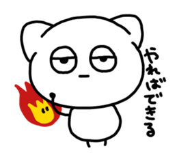743818798
