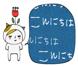 743818802