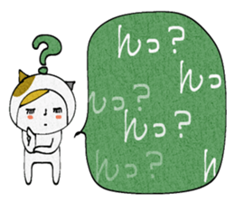 743818827