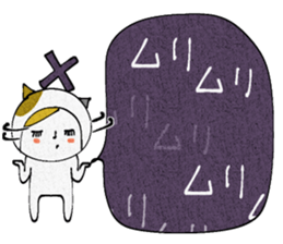 743818831