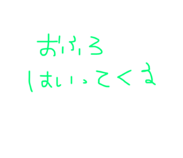 743818861