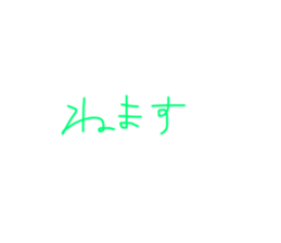 743818866