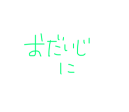 743818877