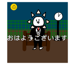 743825651