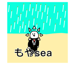 743825653