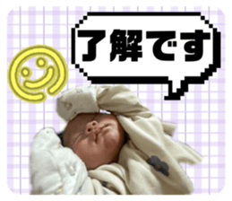743834721