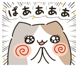 743839843