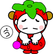 743843684