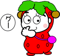 743843691