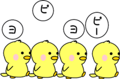 743843695